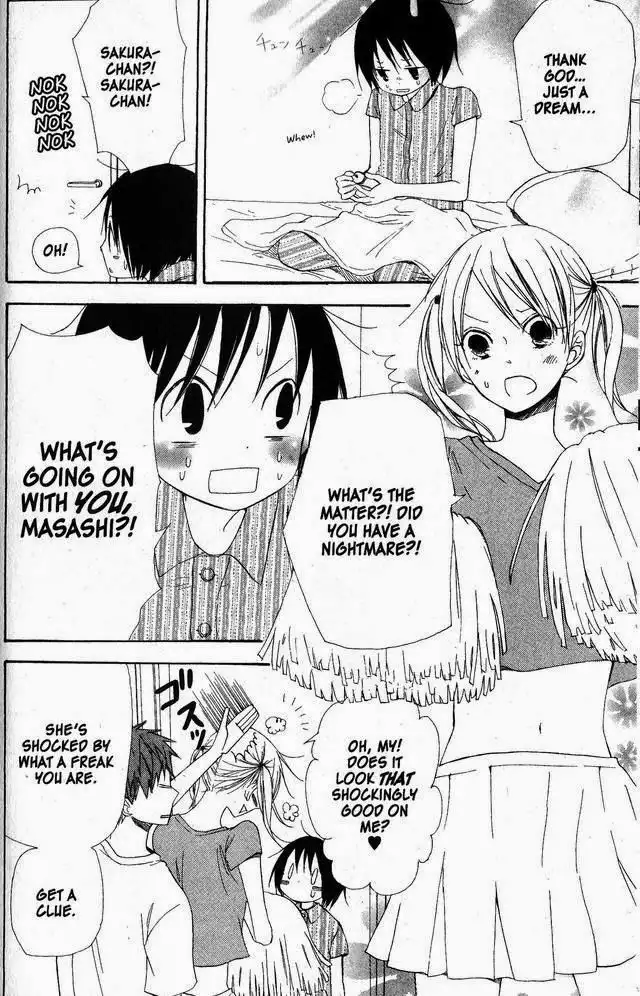 Oniichan to Issho Chapter 43 4